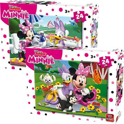 Minnie (Διαθέσιμο σε 2 Σχέδια) 1τμχ 24pcs King Puzzles από το Trelanemas