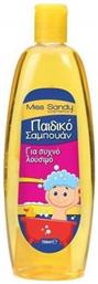 Παιδικό Σαμπουάν σε Μορφή Gel 750ml Miss Sandy