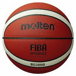 FIBA Approved Μπάλα Μπάσκετ Indoor Molten