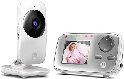 Motorola Ασύρματη Ενδοεπικοινωνία Μωρού με Κάμερα & Οθόνη 2.4'' από το Plus4u