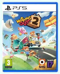 Moving Out 2 PS5 Game από το Plus4u
