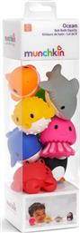 Munchkin Squirtin' Ocean Friends Μπουγελόφατσες για 9+ Μηνών 8τμχ από το Spitishop