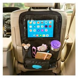 Θήκη Οργάνωσης Μαύρη Munchkin