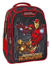 Avengers Iron Man Τσάντα Πλάτης Δημοτικού Κόκκινη 25lt 000506084 Must από το BlablaToys