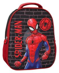 Spiderman Τσάντα Πλάτης Νηπιαγωγείου Πολύχρωμη 8lt 000508130 2023 Must