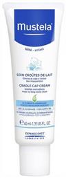 Cradle Cap Cream για Νινίδα 40ml Mustela