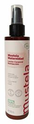 Γαλάκτωμα για Ενυδάτωση 200ml Mustela