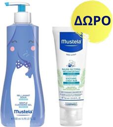 Mustela Gentle Cleansing Gel 540ml με Αντλία & Soothing Chest Rub 40ml από το Pharm24