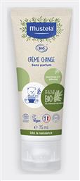 Κρέμα Diaper Bio Organic 75gr 75ml Mustela