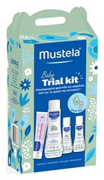 Σετ Περιποίησης Mustela
