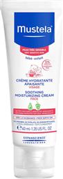Mustela Soothing Moisturizing Face Cream για Ενυδάτωση 40ml από το Pharm24