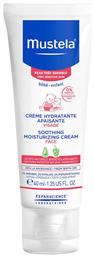 Soothing Moisturizing Face Cream για Ενυδάτωση 40ml Mustela