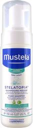 Mustela Stelatopia Foam Shampoo για Ατοπικό Δέρμα 150ml με Αντλία