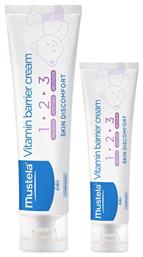 Vitamin Barrier Κρέμα 100ml & 50ml Δώρο Mustela