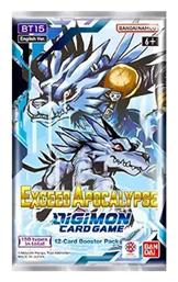 Namco - Bandai Digimon Φακελάκια - Namco Bandai