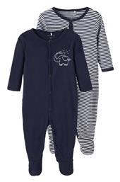 Σετ Φορμάκι Dark Sapphire Name It