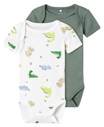 Σετ Κορμάκια Λευκο Name It