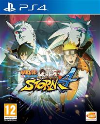 Naruto Shippuden: Ultimate Ninja Storm 4 PS4 από το Plus4u