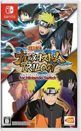 Naruto Shippuden: Ultimate Ninja Storm Trilogy Switch από το Media Markt