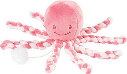 Nattou Octopus Musical Pink Coral / Light Pink από το Mumlabs