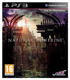 Natural Doctrine PS3 Game από το Plus4u