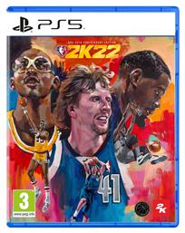 NBA 2K22 75th Anniversary Edition PS5 Game από το Plus4u