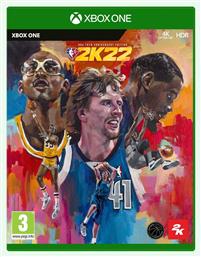 NBA 2K22 75th Anniversary Edition Xbox One Game από το Public