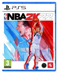 NBA 2K22 PS5 Game από το Plus4u