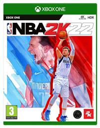 NBA 2K22 Xbox One Game από το Plus4u