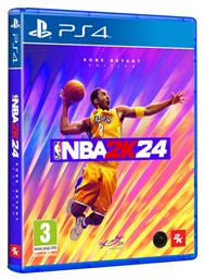 NBA 2K24 Kobe Bryant Edition - 2K Games