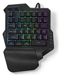 GKBDS110BK Μεμβράνης Gaming KeyPad (Αγγλικό US) Nedis