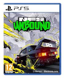 Need for Speed Unbound PS5 Game από το Kotsovolos