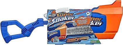 Nerf Νεροπίστολο Rainstorm Water Blaster Super Soaker για 6+ Ετών από το Moustakas Toys