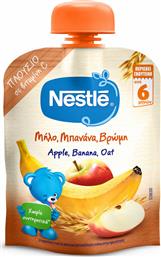 Nestle Φρουτόκρεμα NaturNes Μπανάνα, Μήλο & Βρώμη 6m+ 90gr