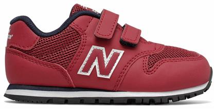 Παιδικό Sneaker με Σκρατς για Αγόρι Μπορντό New Balance