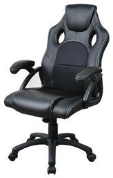 Δερματίνης Next