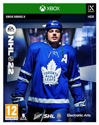 NHL 22 Xbox One/Series X Game από το Plus4u