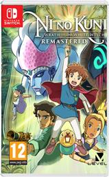 Ni no Kuni: Wrath of the White Witch Remastered Switch από το Media Markt