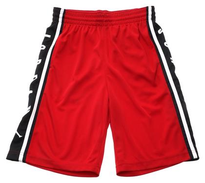 Air HBR Bball Short Nike