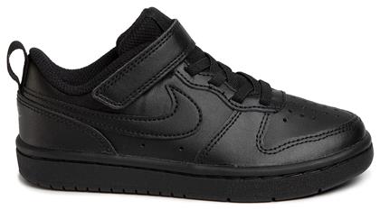 Αθλητικά Παιδικά Παπούτσια Court Borough Low 2 Μαύρα Nike