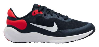 Αθλητικά Παιδικά Παπούτσια Running 7 Μπλε Nike από το Zakcret Sports