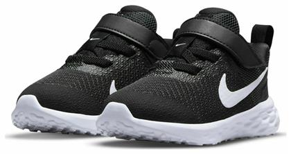 Αθλητικά Παιδικά Παπούτσια Running Black / White / Dk Smoke Grey Nike από το Siontis Athletics