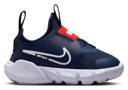 Αθλητικά Παιδικά Παπούτσια Running Flex Runner 2 Navy Μπλε Nike