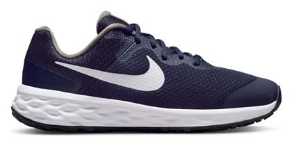 Αθλητικά Παιδικά Παπούτσια Running Midnight Navy / White Nike