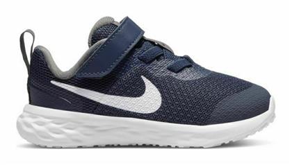 Nike Αθλητικά Παιδικά Παπούτσια Running Midnight Navy / White από το MyShoe