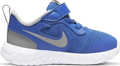 Nike Αθλητικά Παιδικά Παπούτσια Running Revolution 5 Μπλε