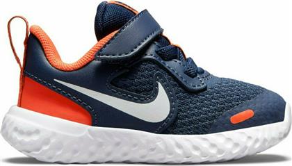 Nike Αθλητικά Παιδικά Παπούτσια Running Revolution 5 Navy Μπλε