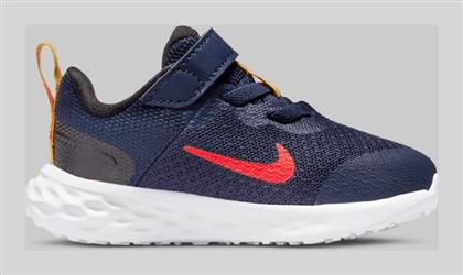 Αθλητικά Παιδικά Παπούτσια Running Revolution 6 Midnight Navy / Black / Yellow Ochre / Bright Crimson Nike από το Outletcenter