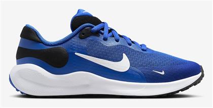 Αθλητικά Παιδικά Παπούτσια Running Revolution 7 Μπλε Nike από το E-tennis