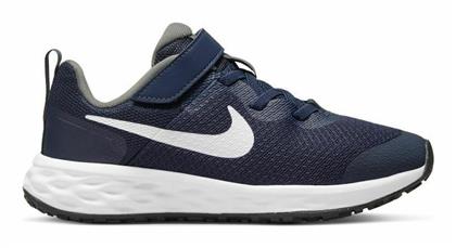 Αθλητικά Παιδικά Παπούτσια Running Revolution με Σκρατς Midnight Navy / Flat Pewter / White Nike